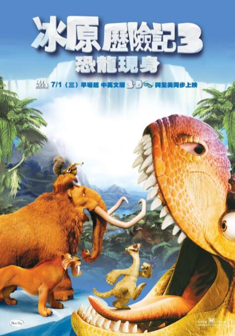 亚洲欧美在线看
